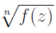 Учебные материалы по теории функций комплексного переменного (ТФКП) для студентов МФТИ регулярные ветви многозначных функций вычисление значений разложение в ряд Тейлора Лорана вычисление интегралов