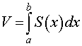 геометрические приложения определенного интеграла вычисление объема тела формулы