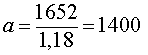 Libro de referencia electrónico sobre matemáticas para escolares base de porcentajes aritméticos para calcular porcentajes ejemplos de resolución de problemas por porcentaje