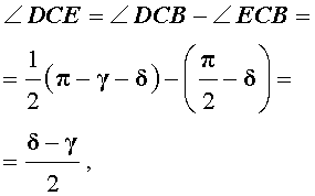 Биссектриса треугольника свойства формулы длины биссектрисы