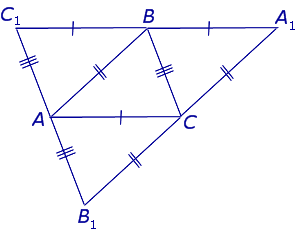 Высота треугольника ортоцентр треугольника
