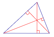 Высота треугольника расположение ортоцентра остроугольного треугольника
