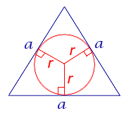Как доказать что треугольники равнобедренные в окружности