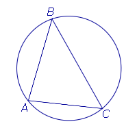 Центр окружности описанной около прямоугольного треугольника лежит на стороне
