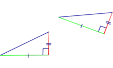 Типы треугольников признаки равенства треугольников признаки равенства прямоугольных треугольников