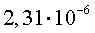 стандартная форма записи числа мантисса и порядок числа