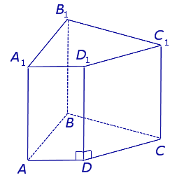 В треугольной призме плоскость параллельная прямой