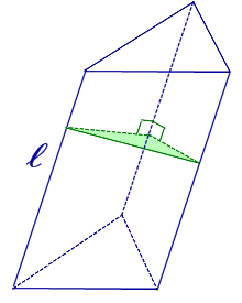 объем призмы площадь боковой поверхности призмы площадь полной поверхности призмы